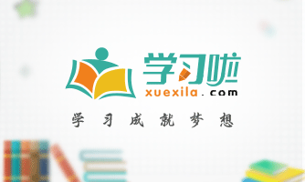 第964期：欧洲杯爆冷？战神C罗出局,赛场内外狂玩可乐梗？_精选播客 - 可可英语